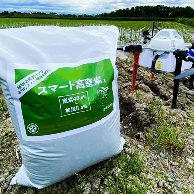 4温度帯対応物流センター